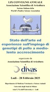 IInvito al convegno nazionale